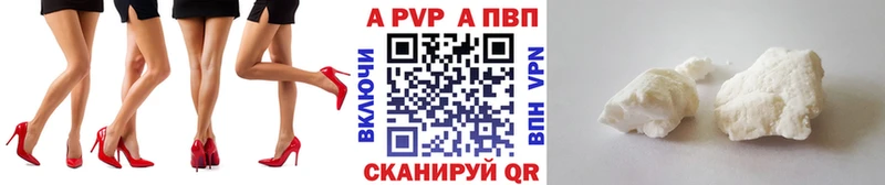 даркнет сайт KRAKEN ССЫЛКА Альфа ПВП мука Новопавловск