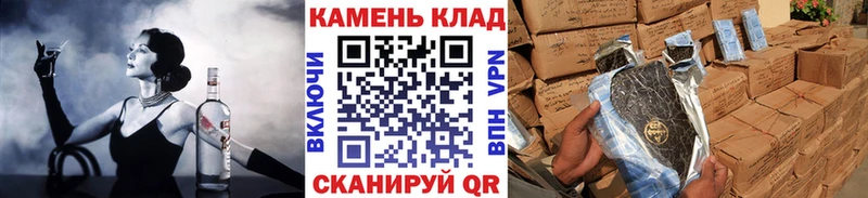 Гашиш 40% ТГК  kraken вход  Новопавловск 