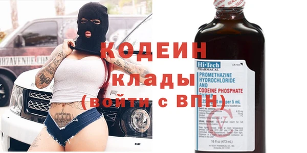 а пвп мука Бугульма
