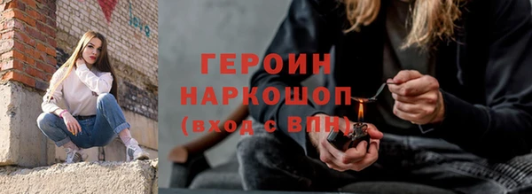 а пвп мука Бугульма