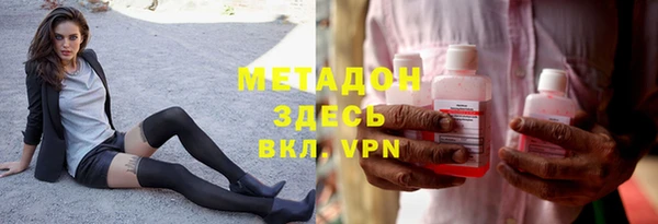 а пвп мука Бугульма