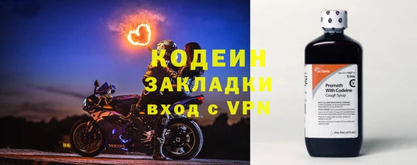 а пвп мука Бугульма