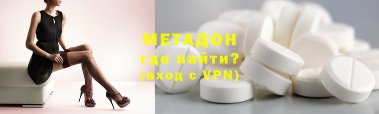 Альфа ПВП Бородино