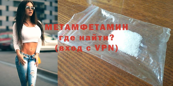 а пвп мука Бугульма