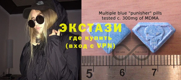 а пвп мука Бугульма