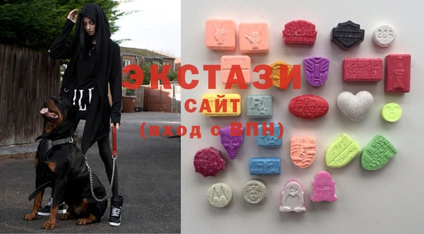 Альфа ПВП Бородино