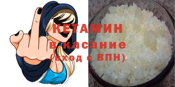 а пвп мука Бугульма