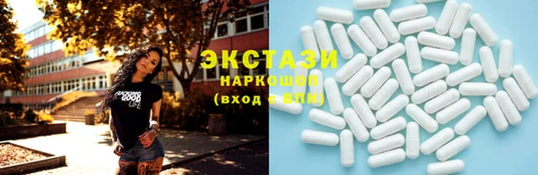 а пвп мука Бугульма