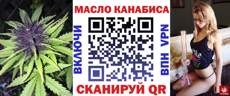гидра зеркало  Новопавловск  ТГК вейп  купить наркотики цена 